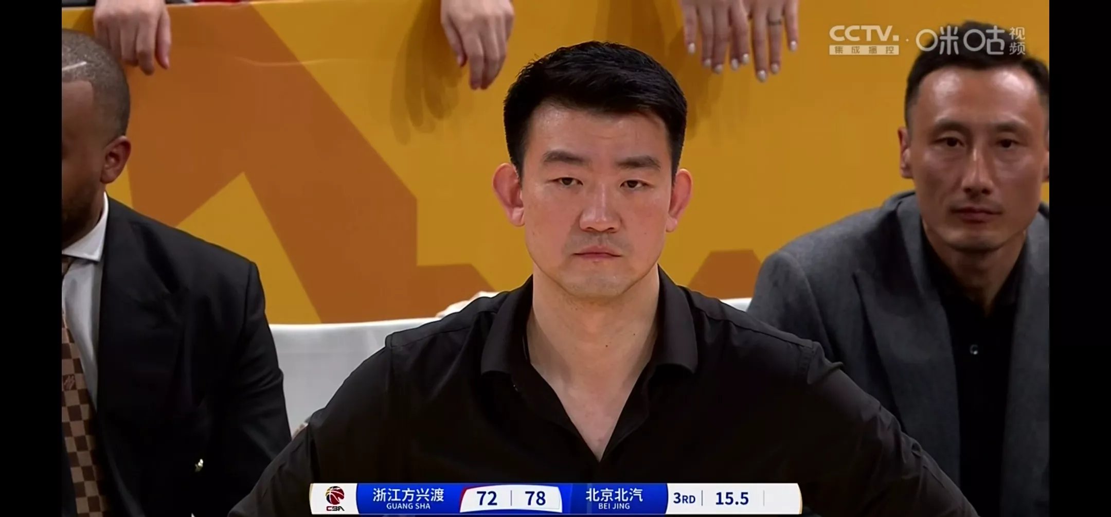 冲刺阶段北京国安备战国王杯，队长鼓劲细节曝光，压力陡增，球队文化再被提及的简单介绍-开云体育官网