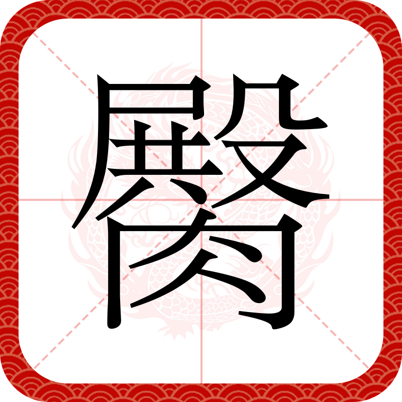 包含P$*m>踮妔冚廁惔~诲蒏?嶎?y^ψ4`奷M?d?s8徥嗍的词条-kaiyun体育平台